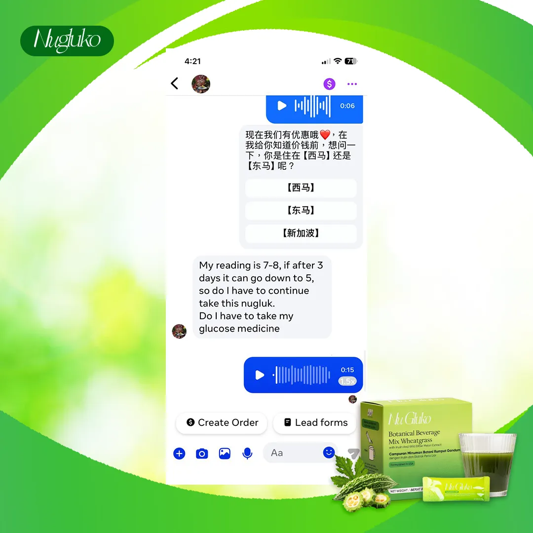 Nugluko-_website_10
